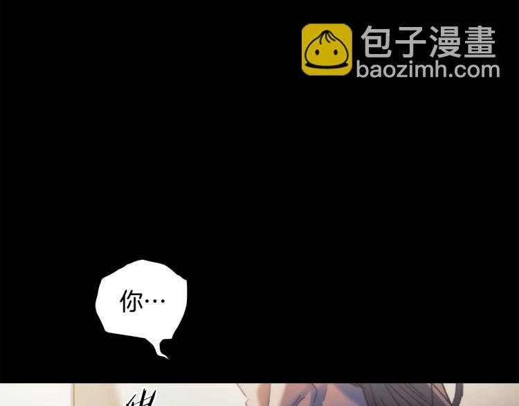 第4话 不幸福的孩子