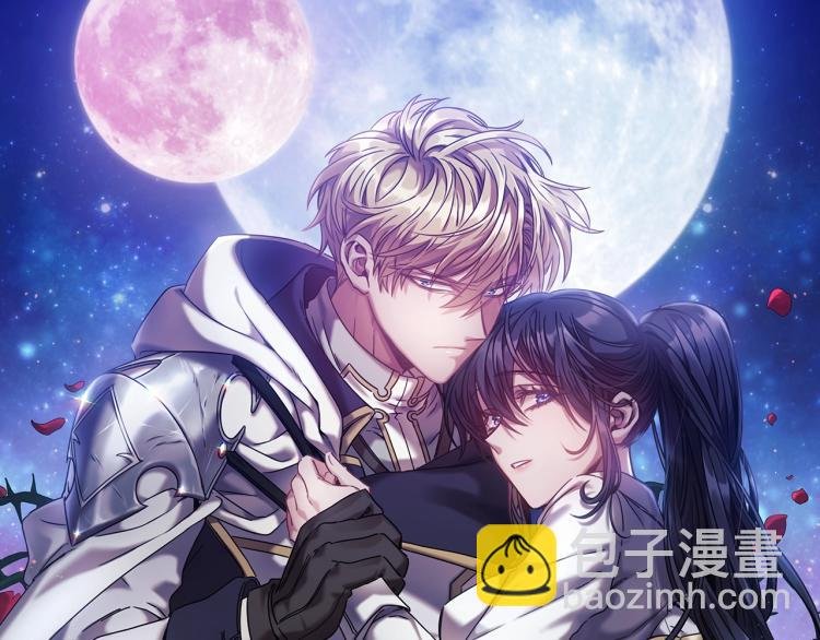 第4话 不幸福的孩子