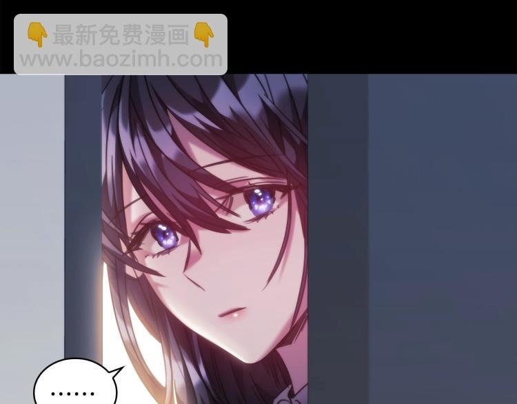 第4话 不幸福的孩子