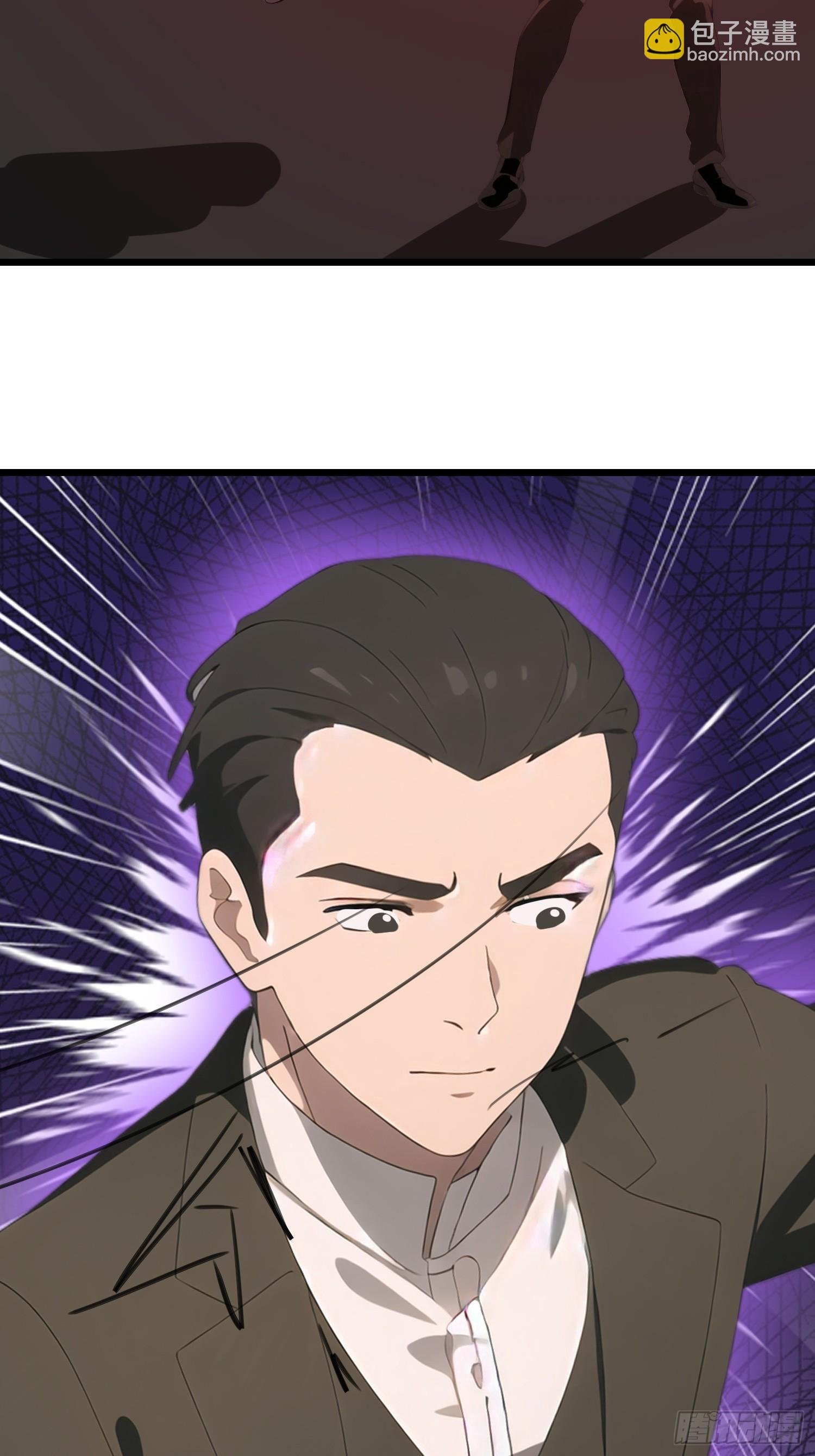 46 投资