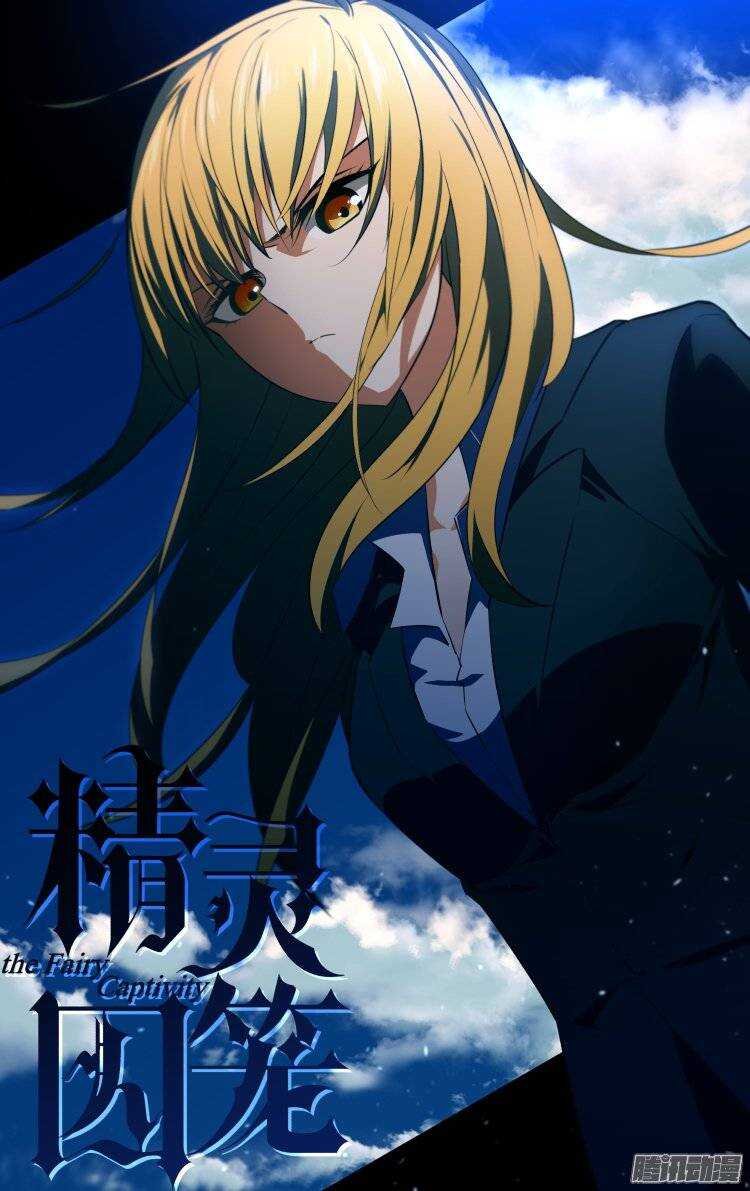 131