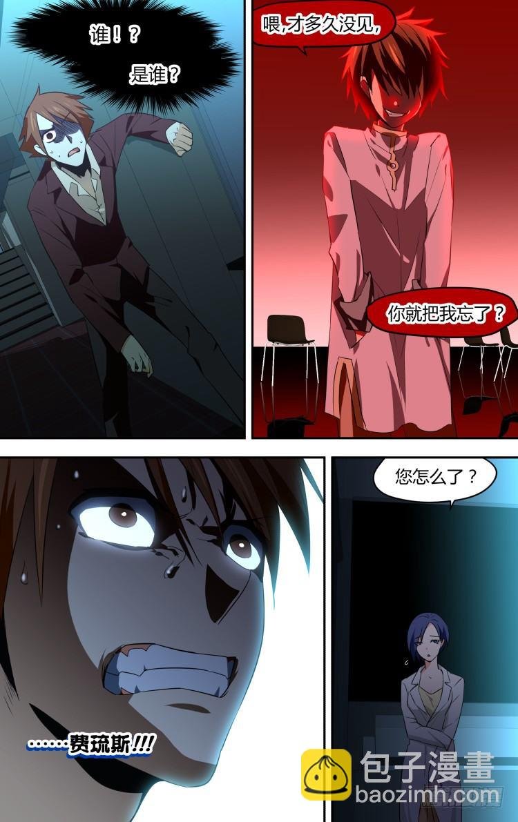 47
