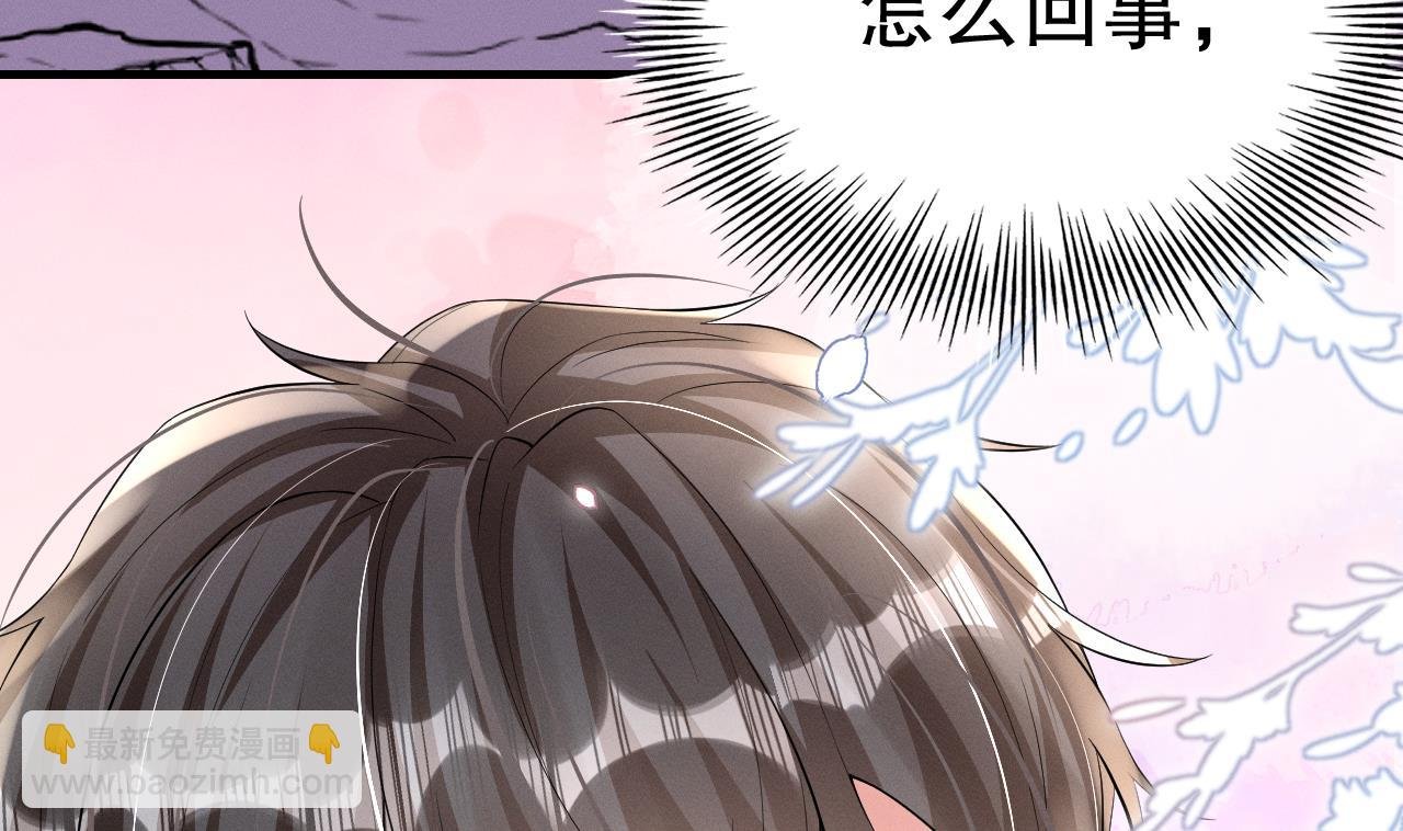第9话 后院起火
