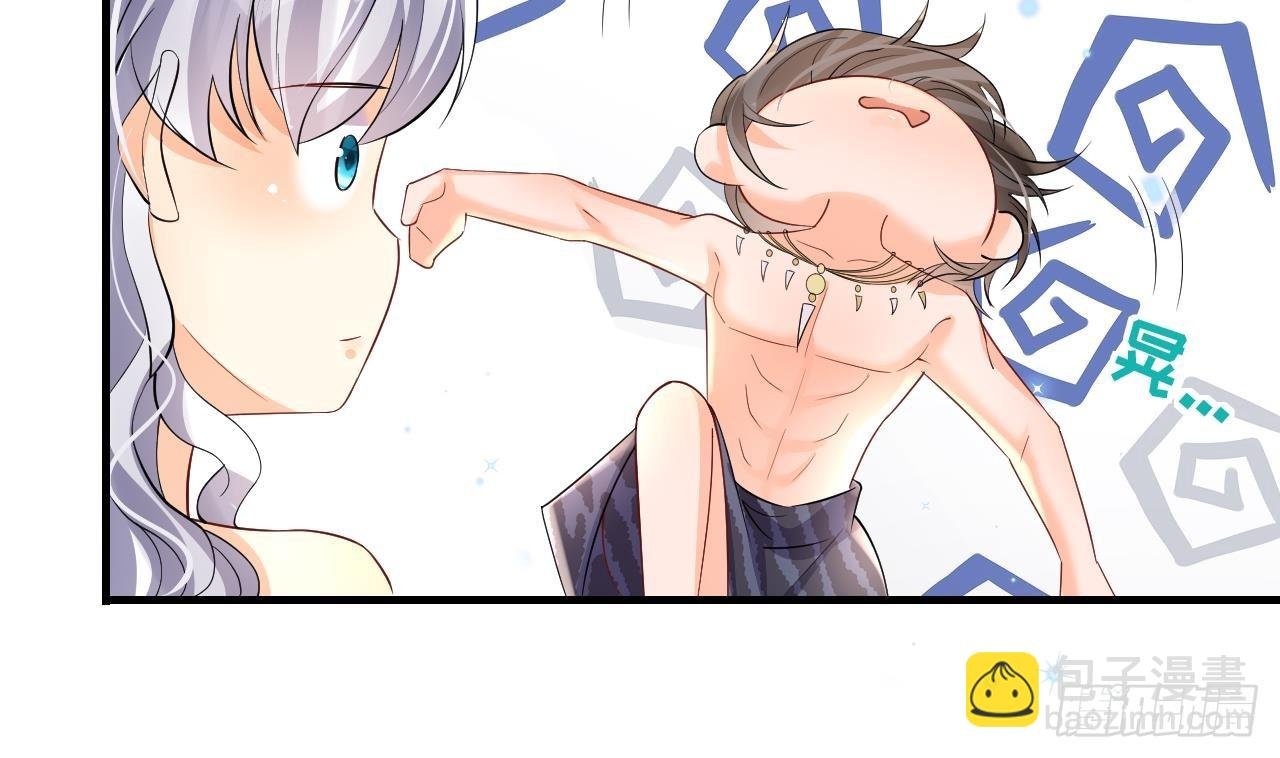 第22话 打起来！