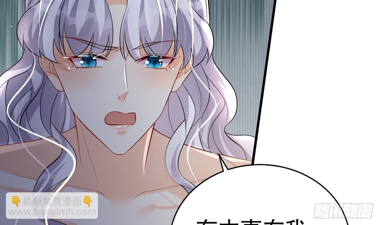 第22话 打起来！
