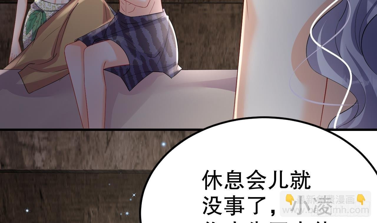 第22话 打起来！