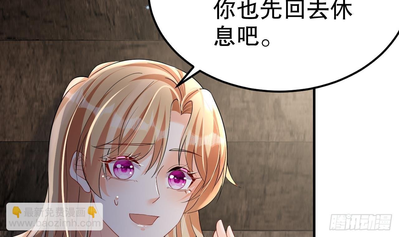 第22话 打起来！