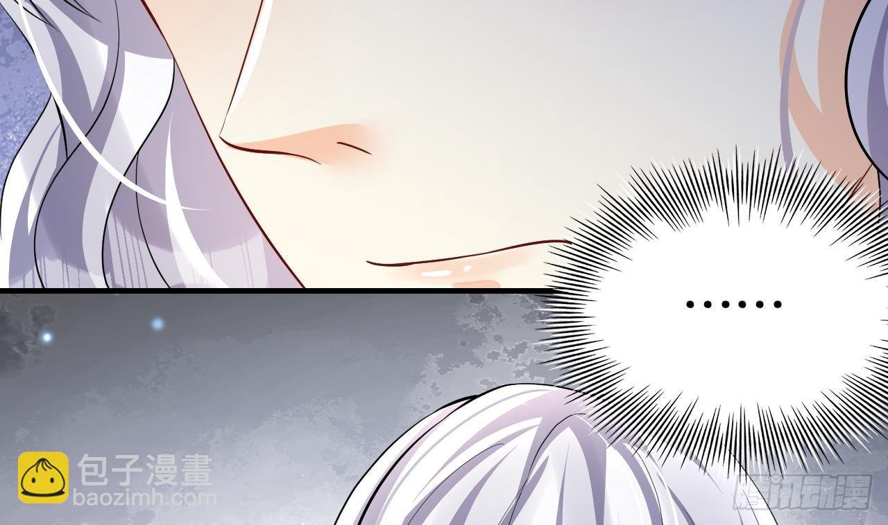 第22话 打起来！