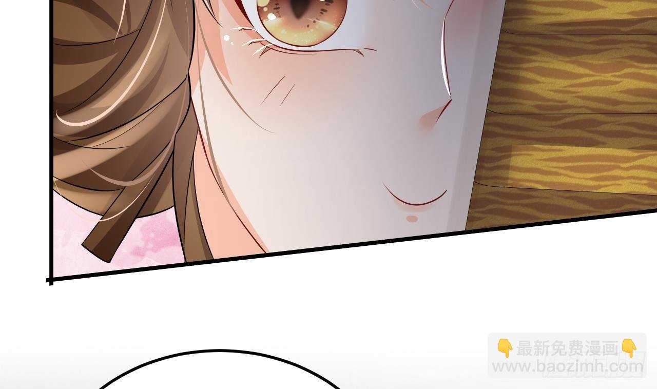 第22话 打起来！