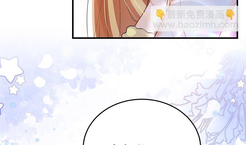 53 第51话 嘴硬