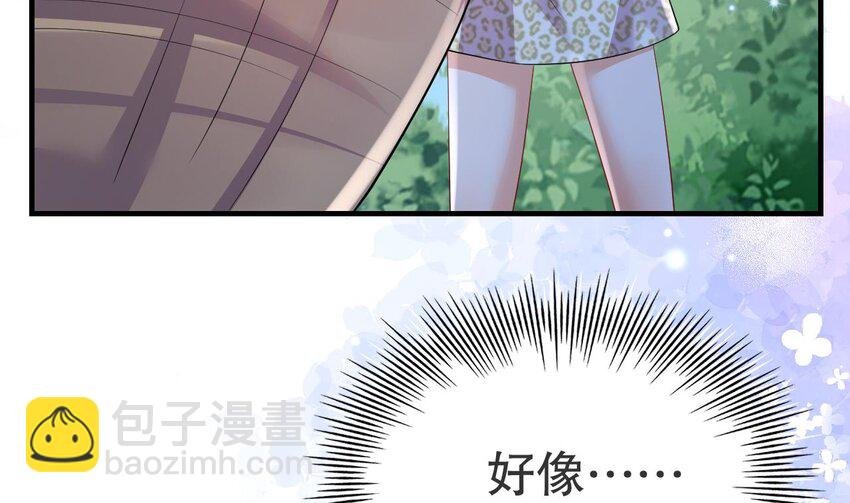 53 第51话 嘴硬