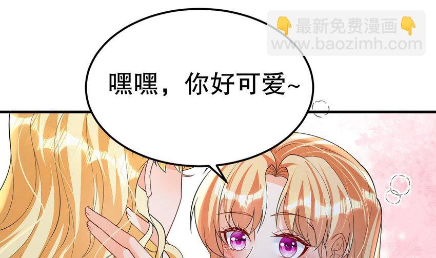 57 第55话 你要求的
