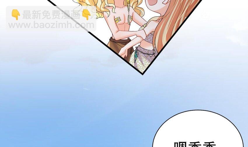 57 第55话 你要求的