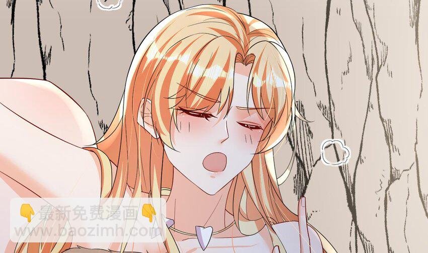 57 第55话 你要求的