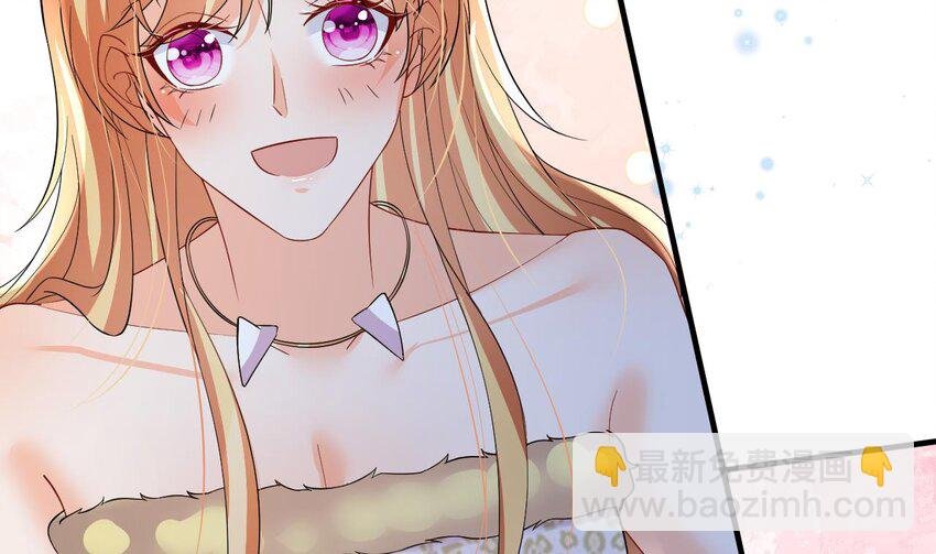 57 第55话 你要求的