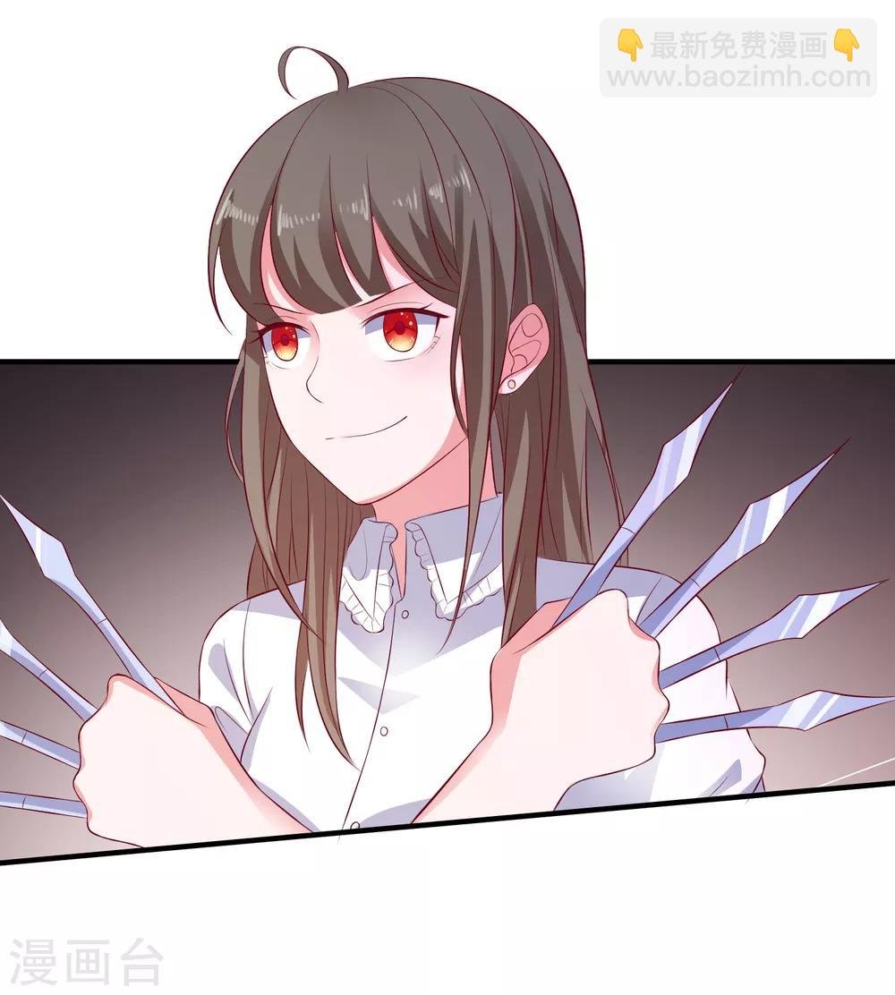 第102话 总算赶上了