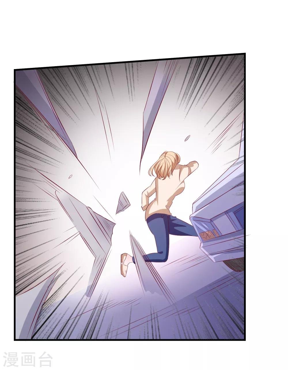 第102话 总算赶上了