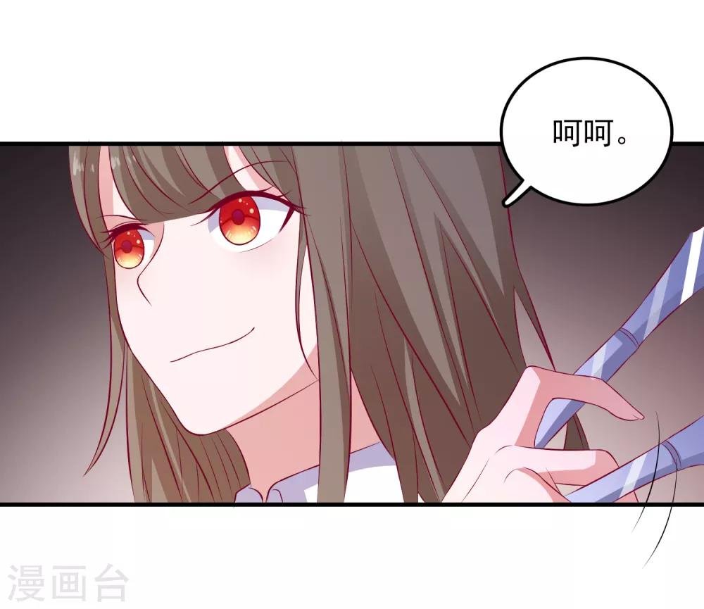 第102话 总算赶上了