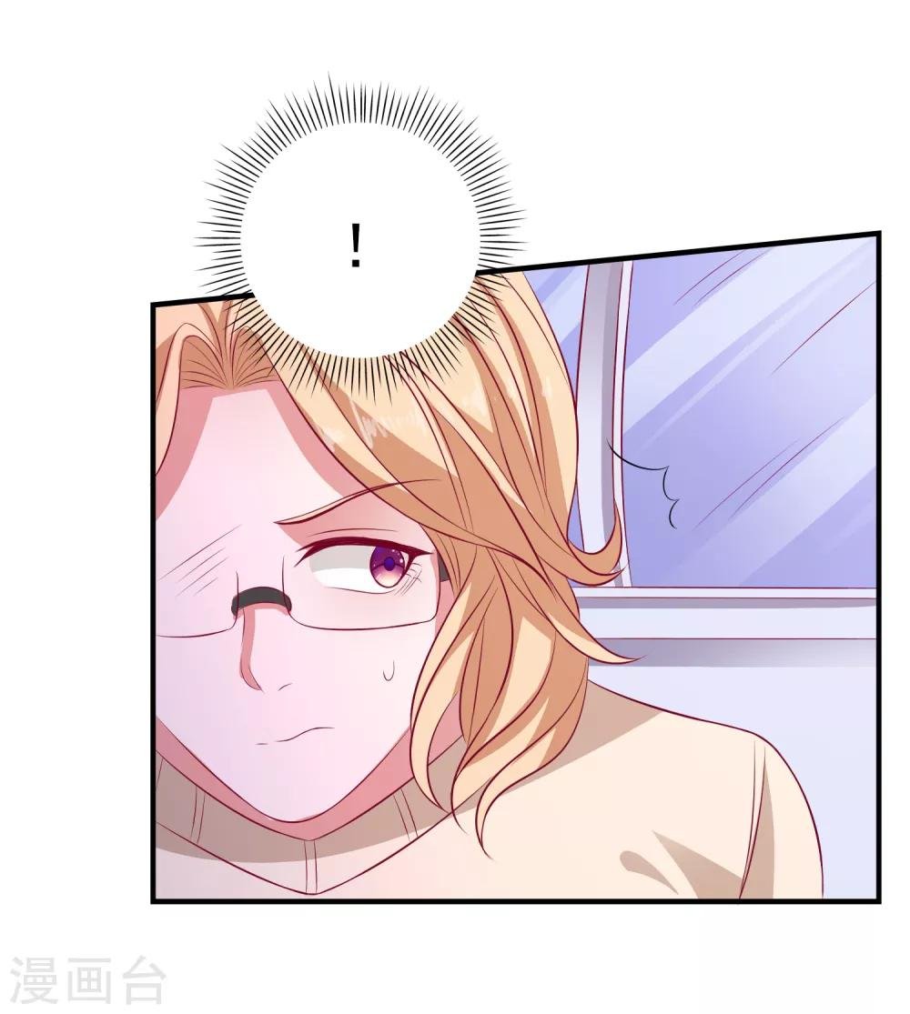 第102话 总算赶上了