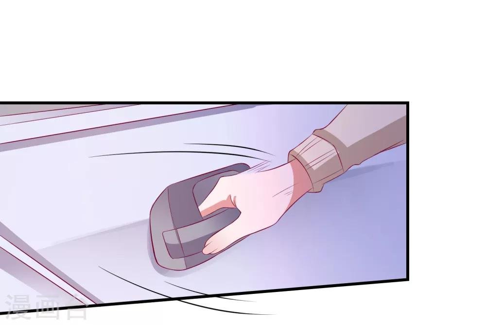 第102话 总算赶上了