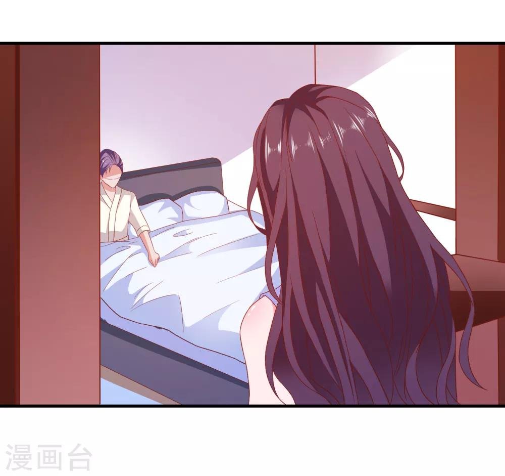 第36话 羊入虎口