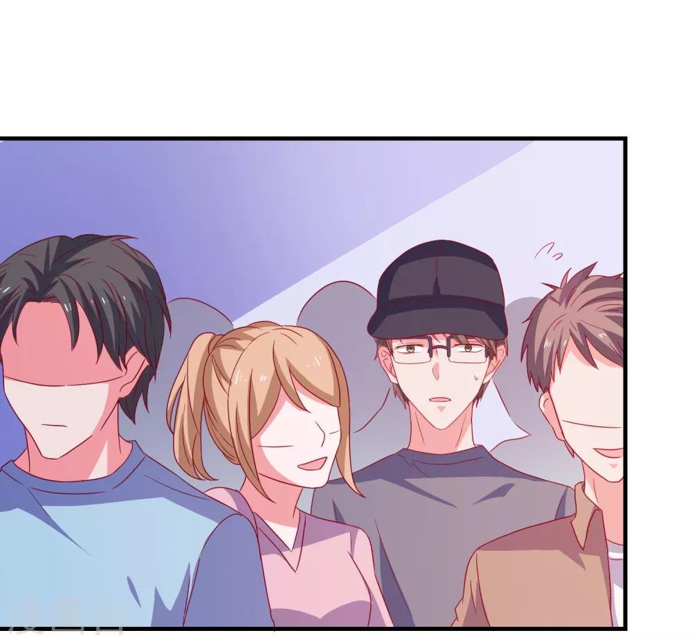 第39话 手机没了？！