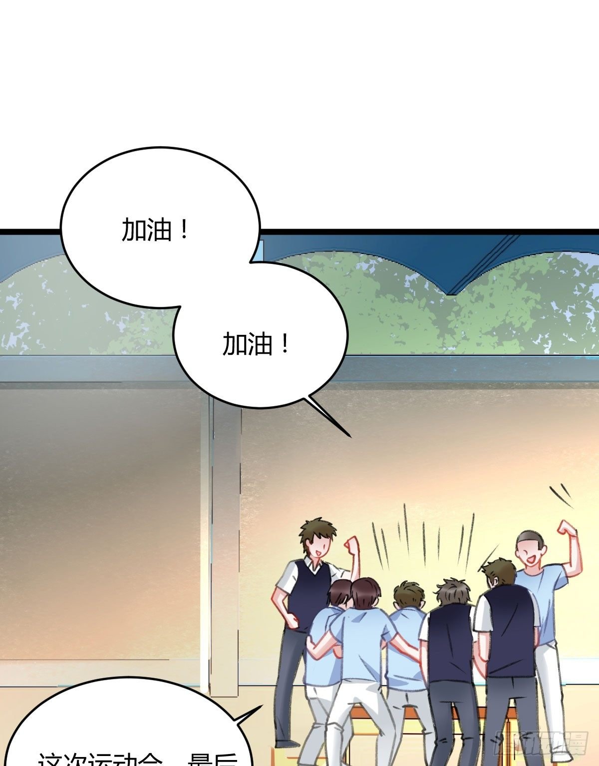 阴谋酝酿