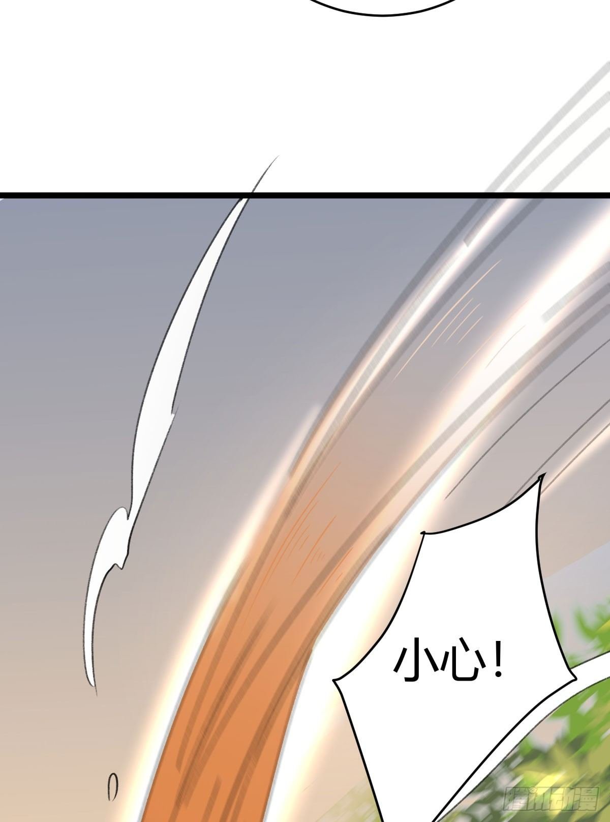 阴谋酝酿