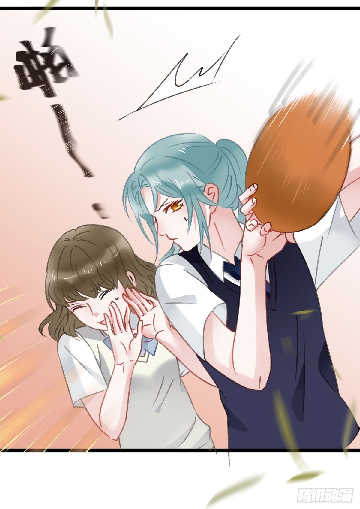 阴谋酝酿