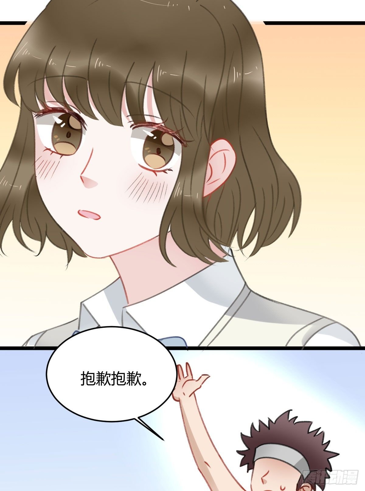 阴谋酝酿