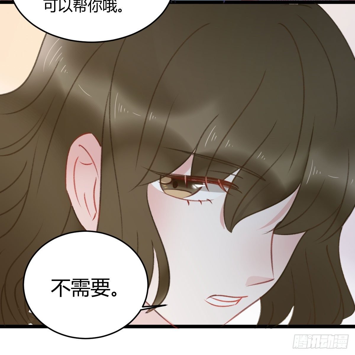 阴谋酝酿