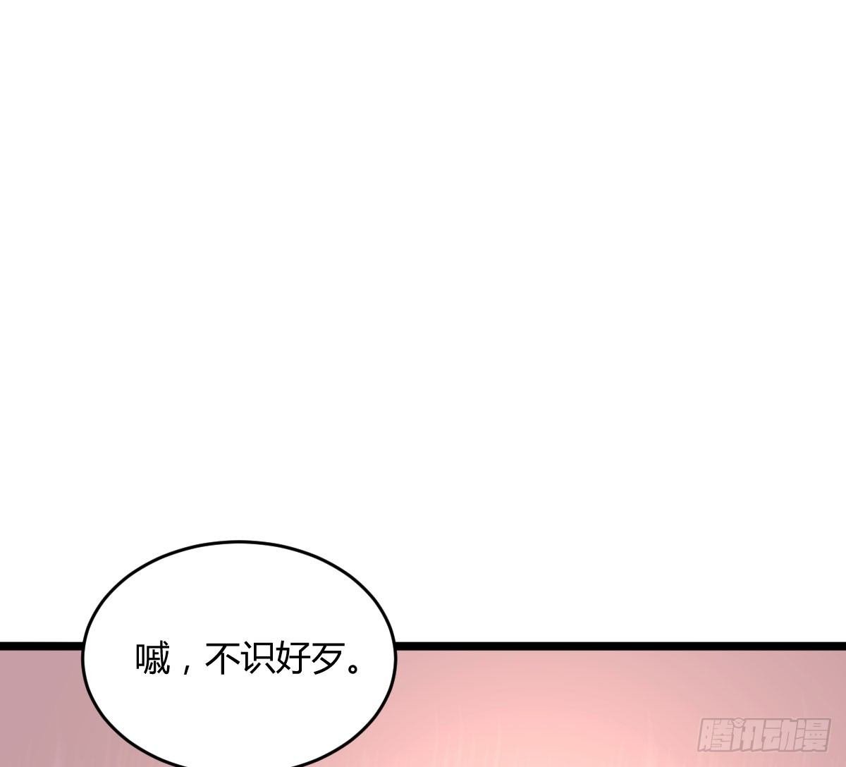 阴谋酝酿