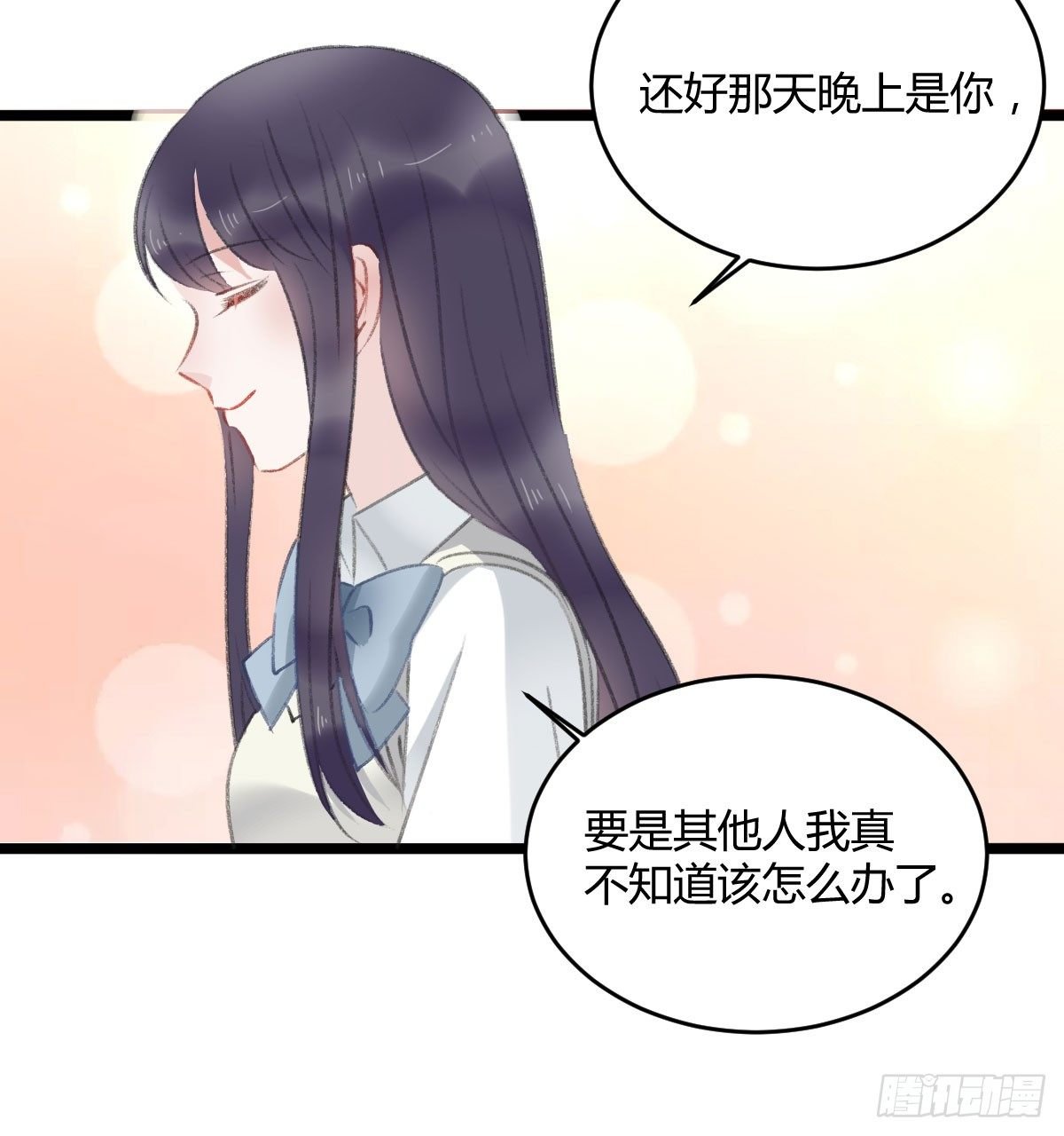 阴谋酝酿