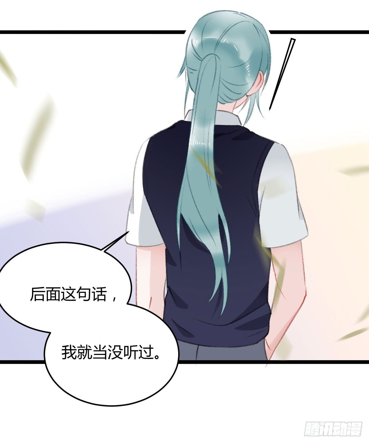 阴谋酝酿