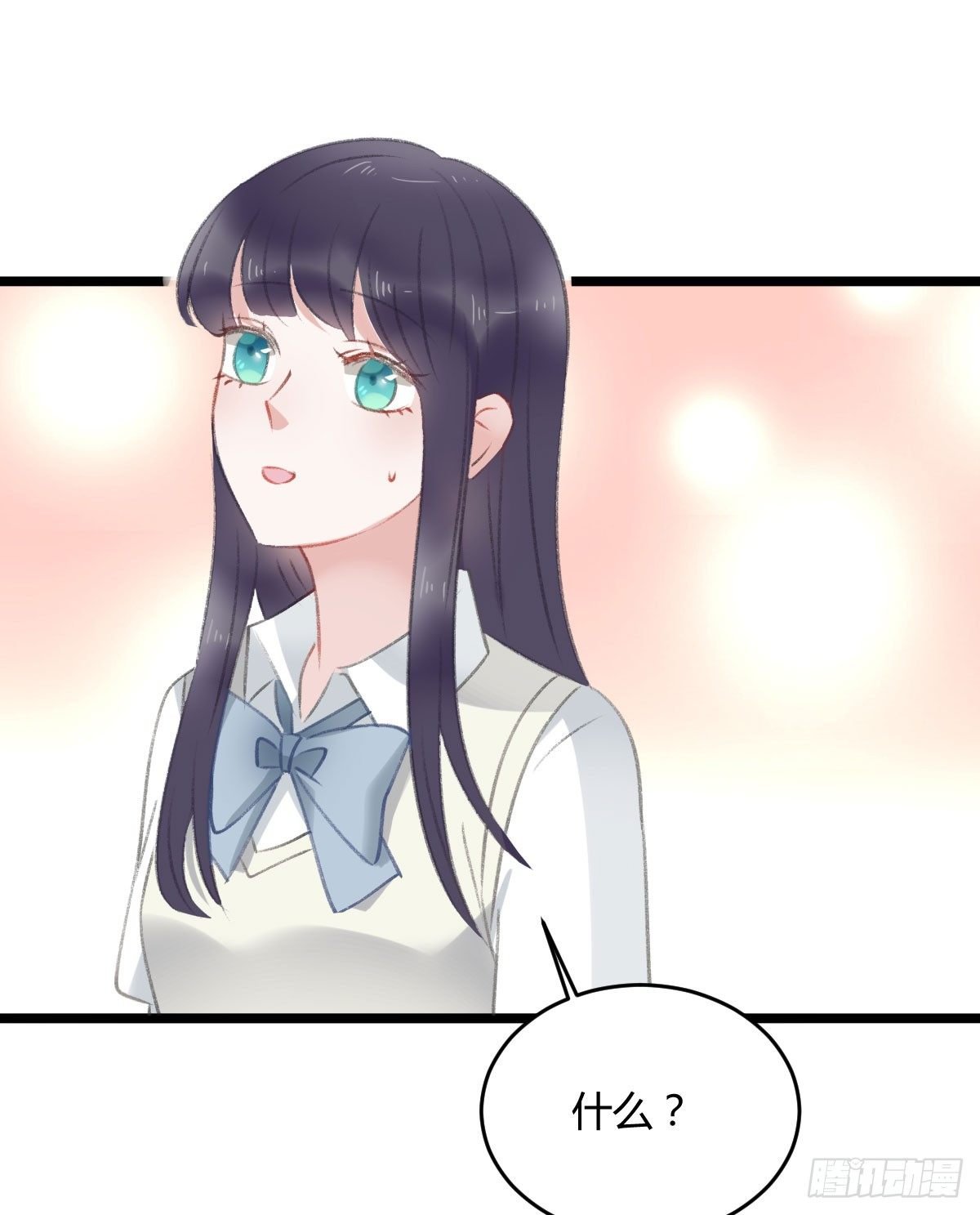 阴谋酝酿