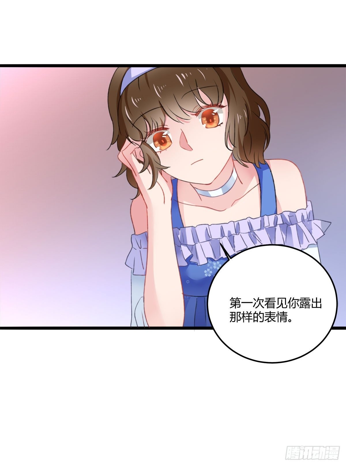 试探
