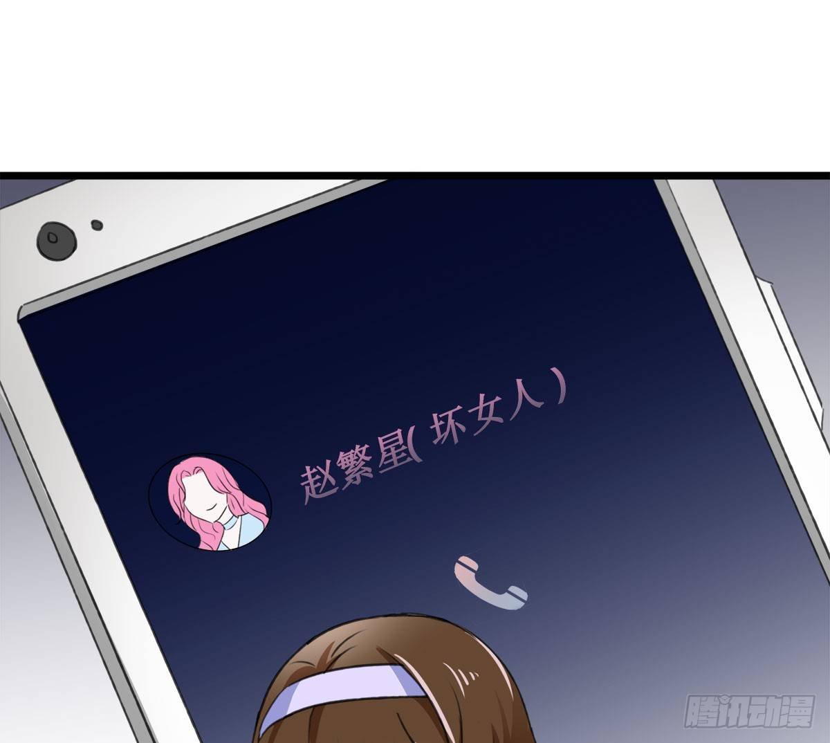 试探