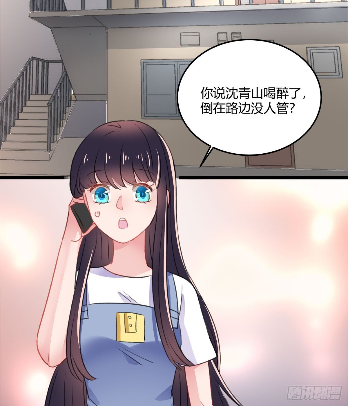 试探