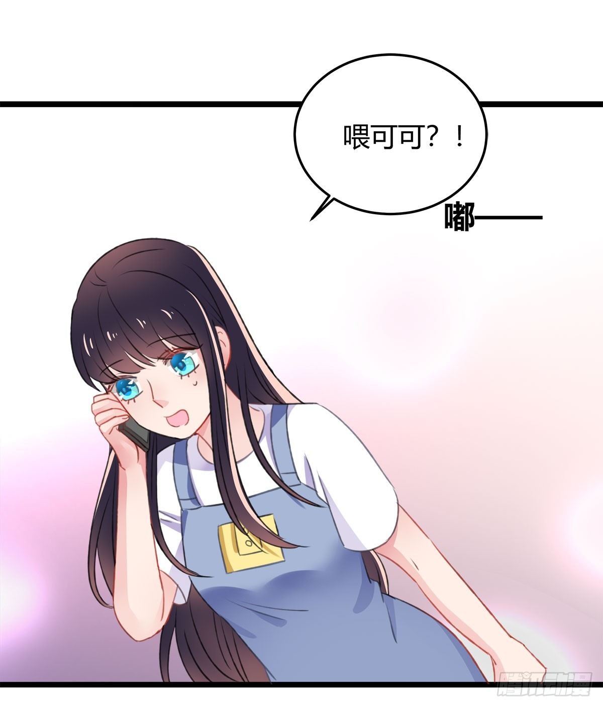 试探