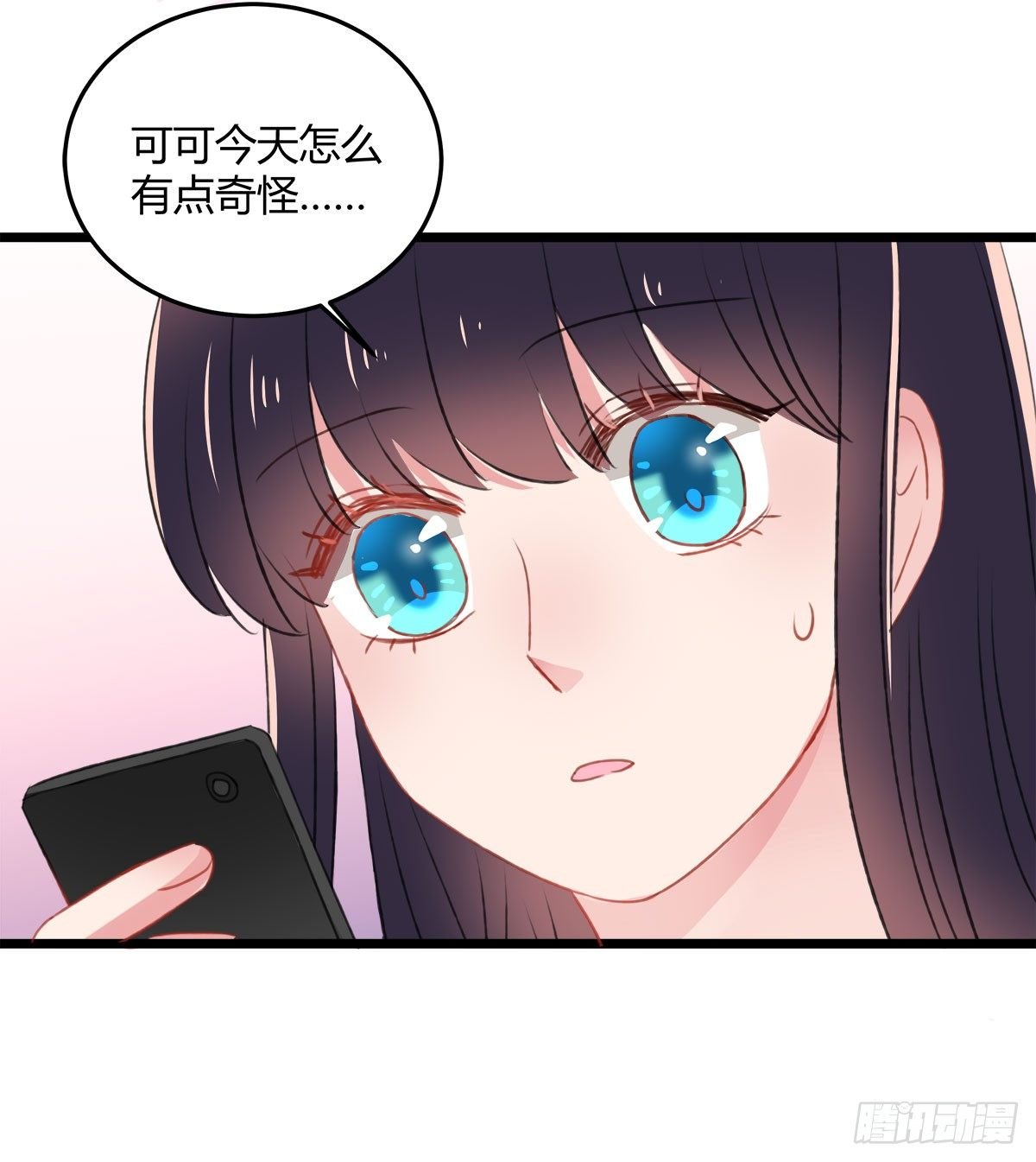 试探