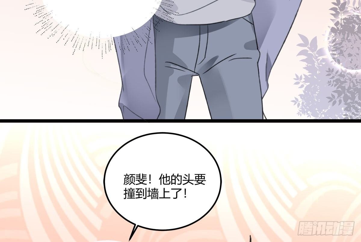 试探