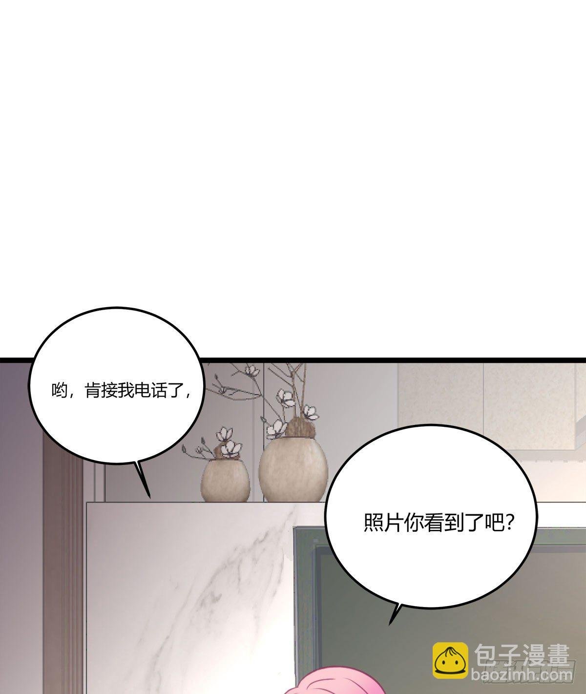 试探