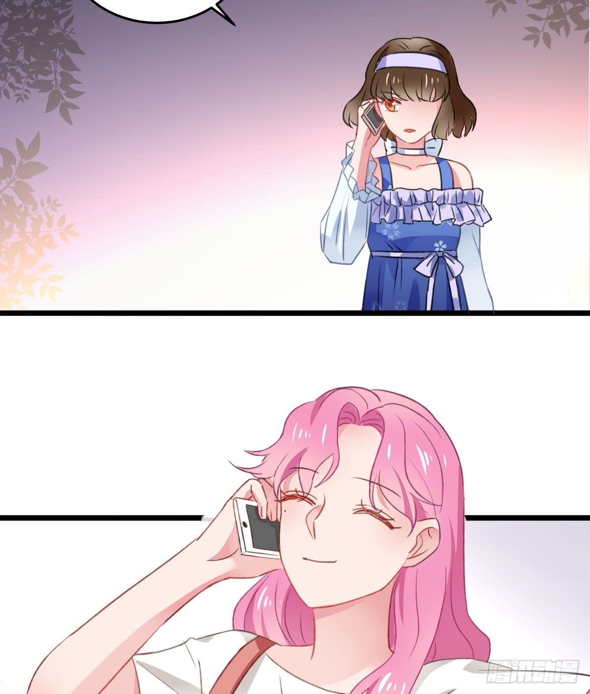试探
