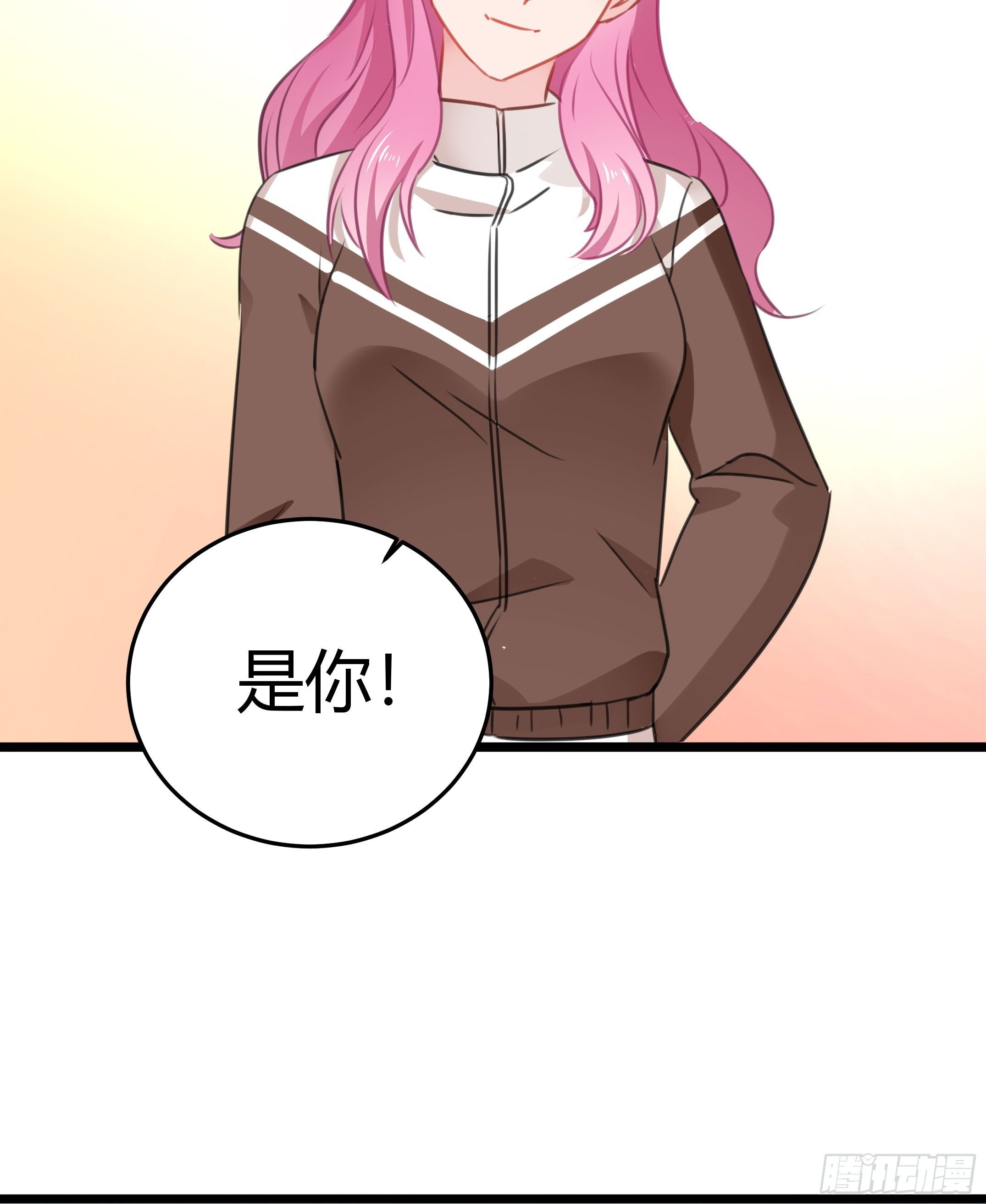 靠近你的人都会倒霉！