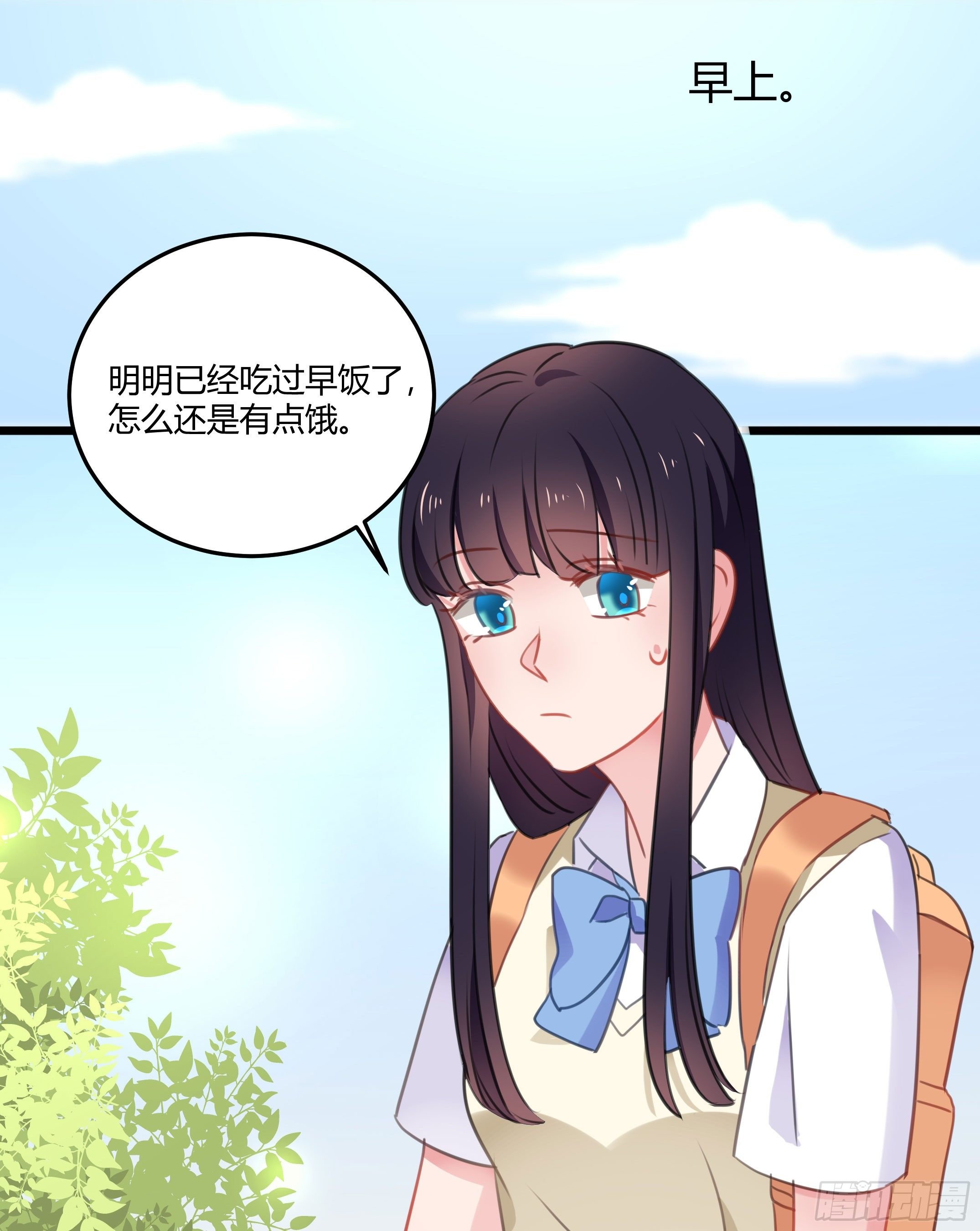 靠近你的人都会倒霉！