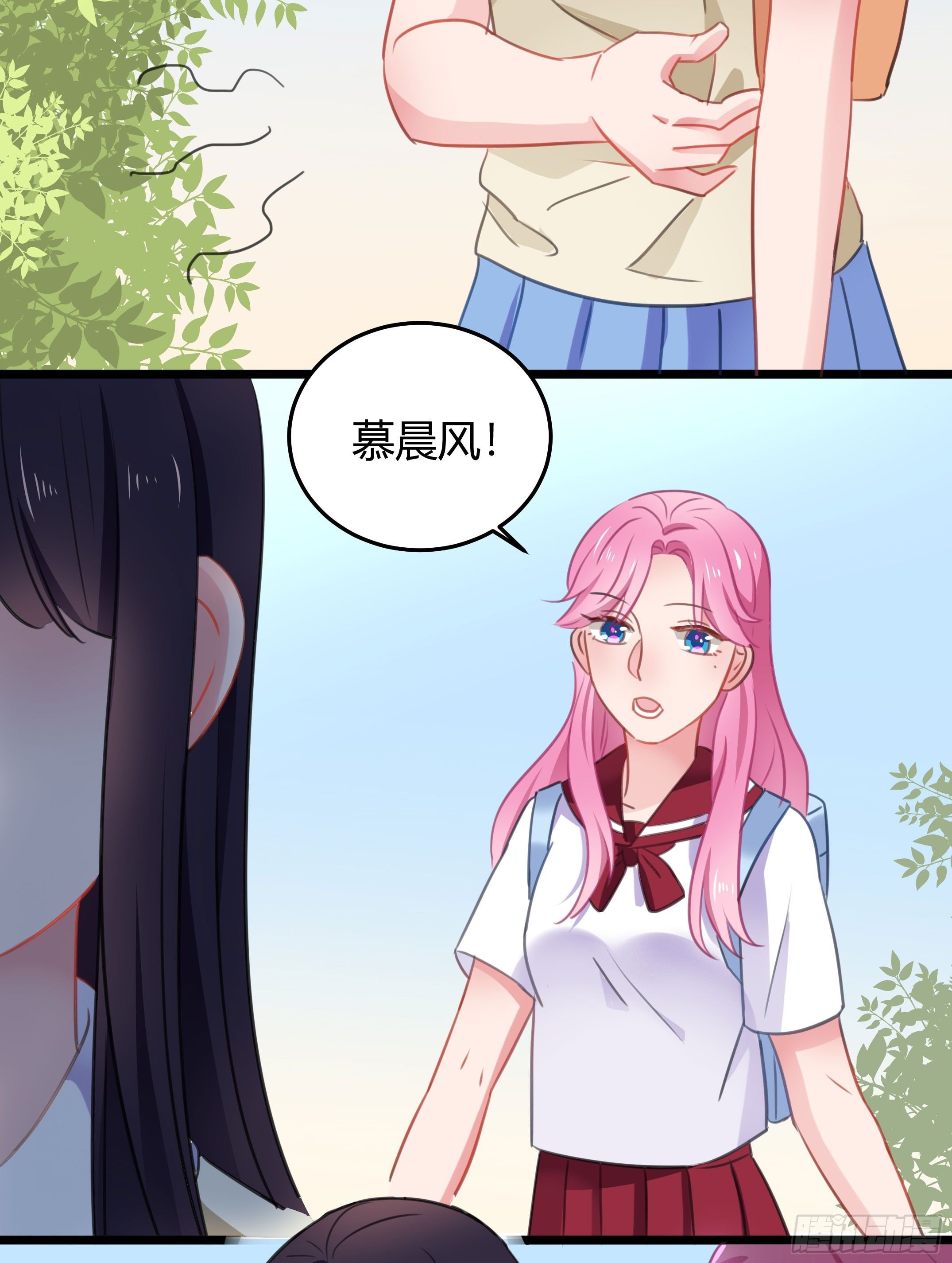 靠近你的人都会倒霉！