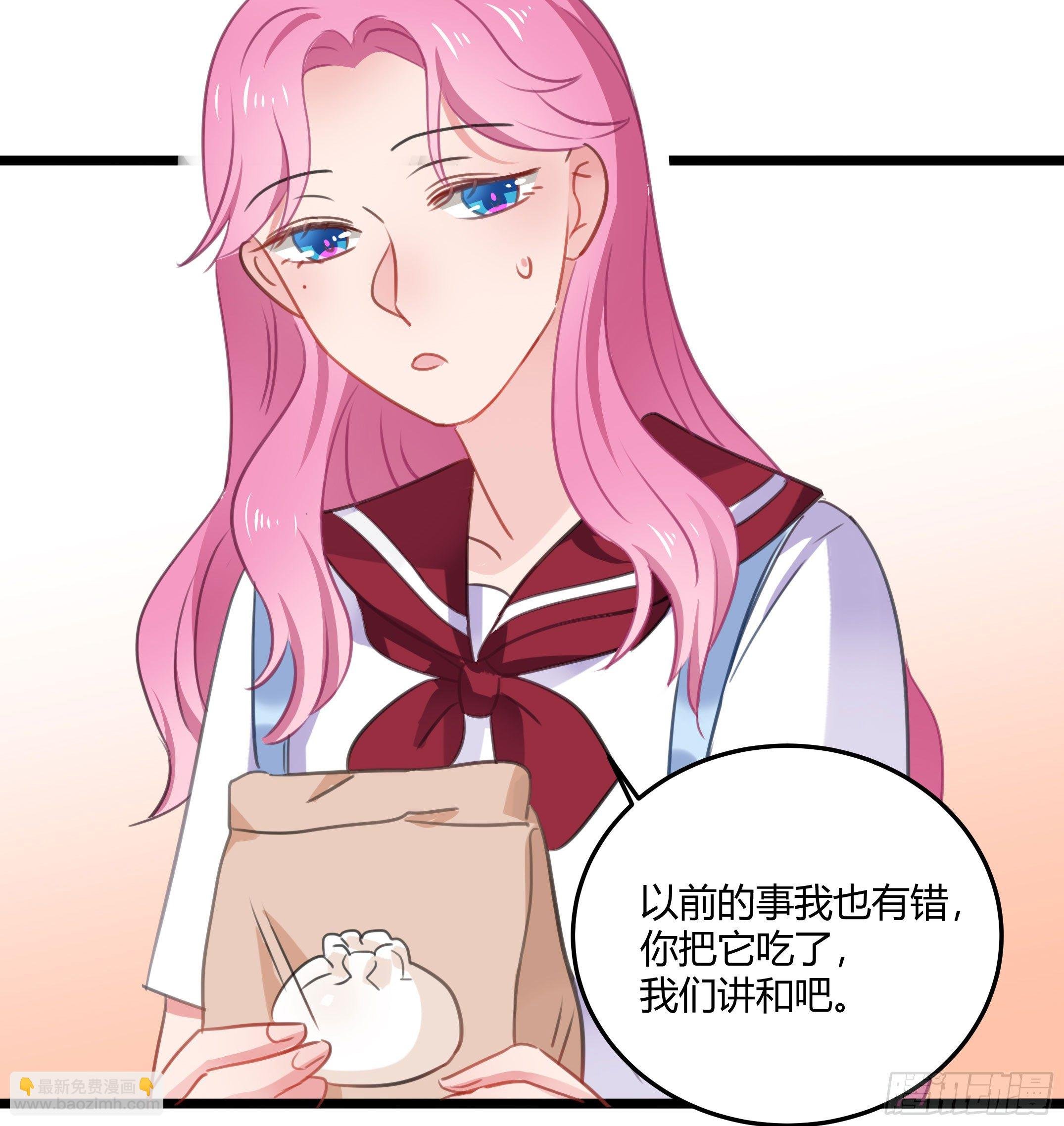 靠近你的人都会倒霉！