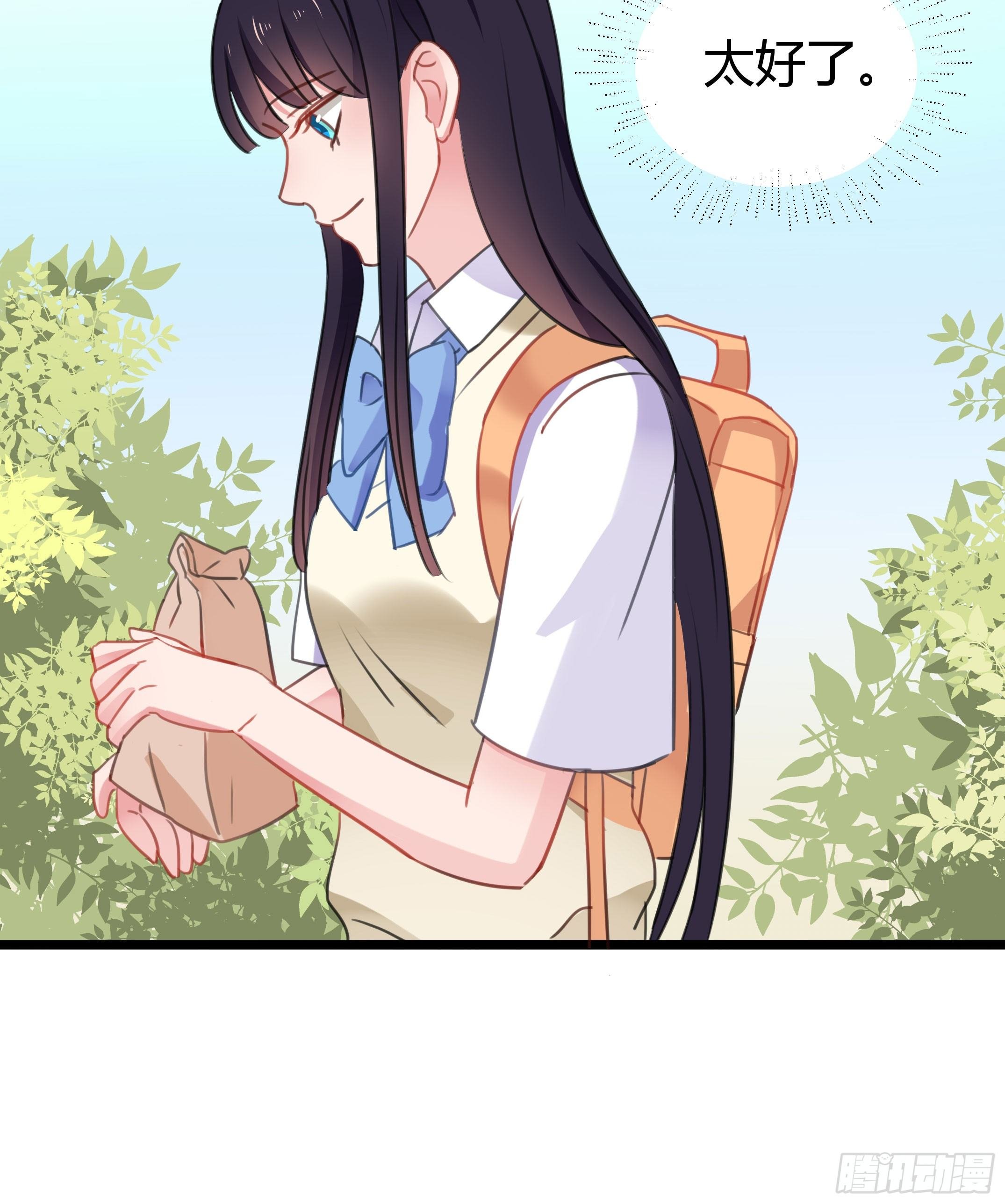 靠近你的人都会倒霉！
