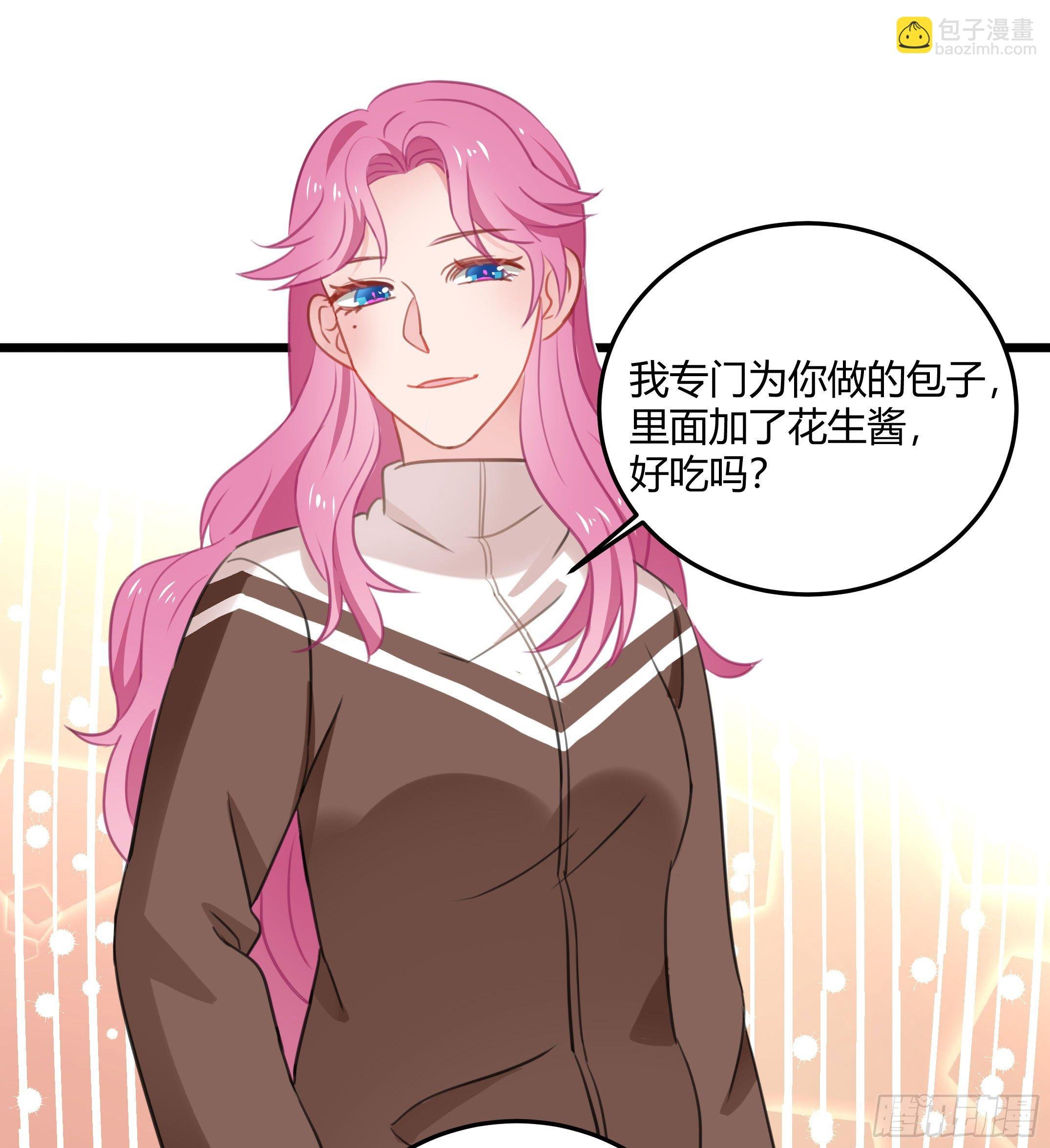 靠近你的人都会倒霉！