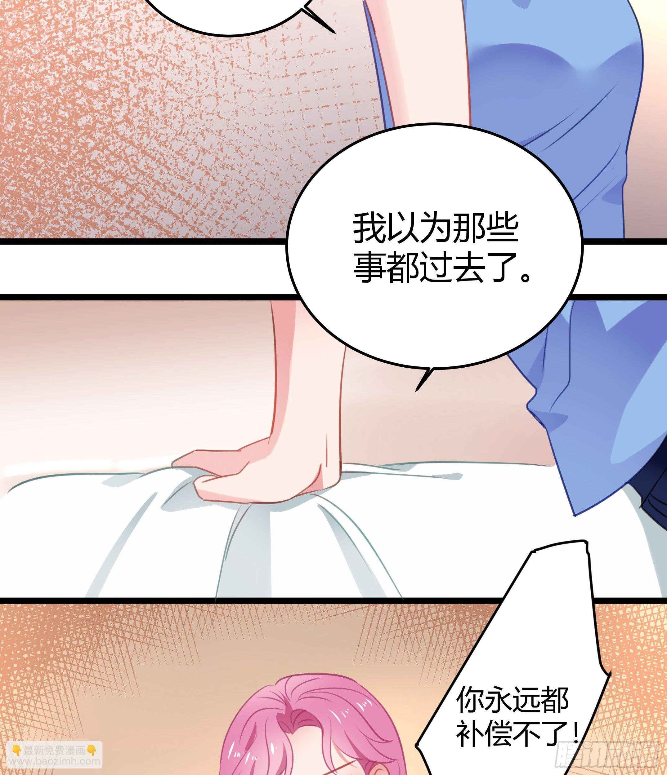 靠近你的人都会倒霉！